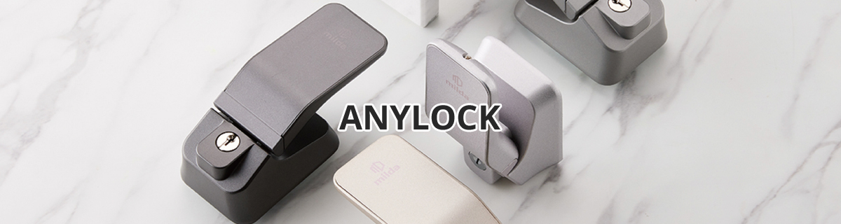ANYLOCK